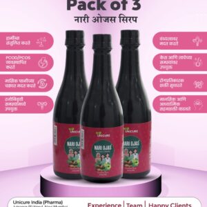 Nari Ojas Syrup